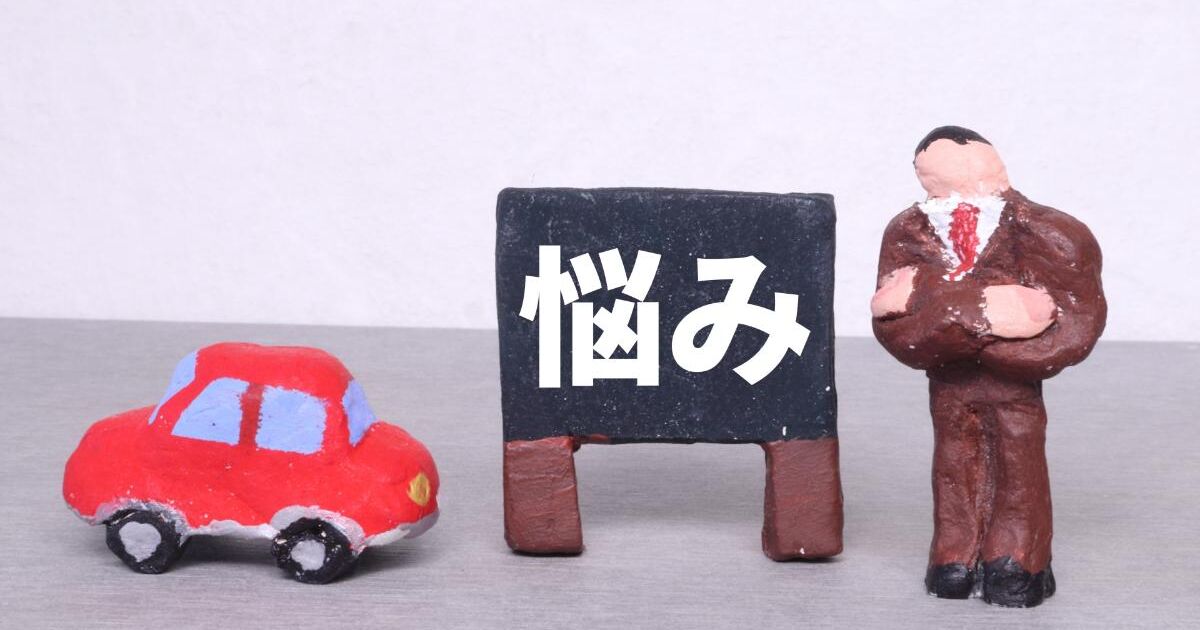 中古のタイヤで大丈夫？後悔しない選び方と安全に使える条件 | ブログ 